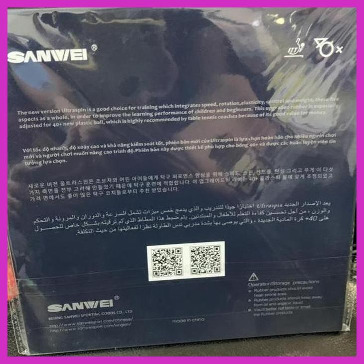 (SPORTS) SANWEI ULTRA SPIN T88- RUBBER T-88 ULTRA SPIN BAT BET READY TO SHIP