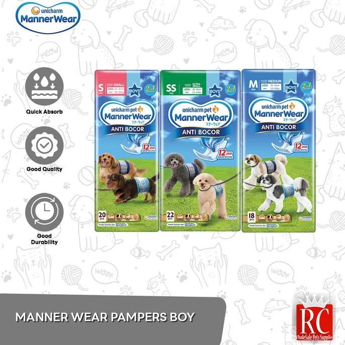 Pampers ผ้าอ้อมสุนัข Manner Wear ผ้าอ้อมสุนัขชายหญิง