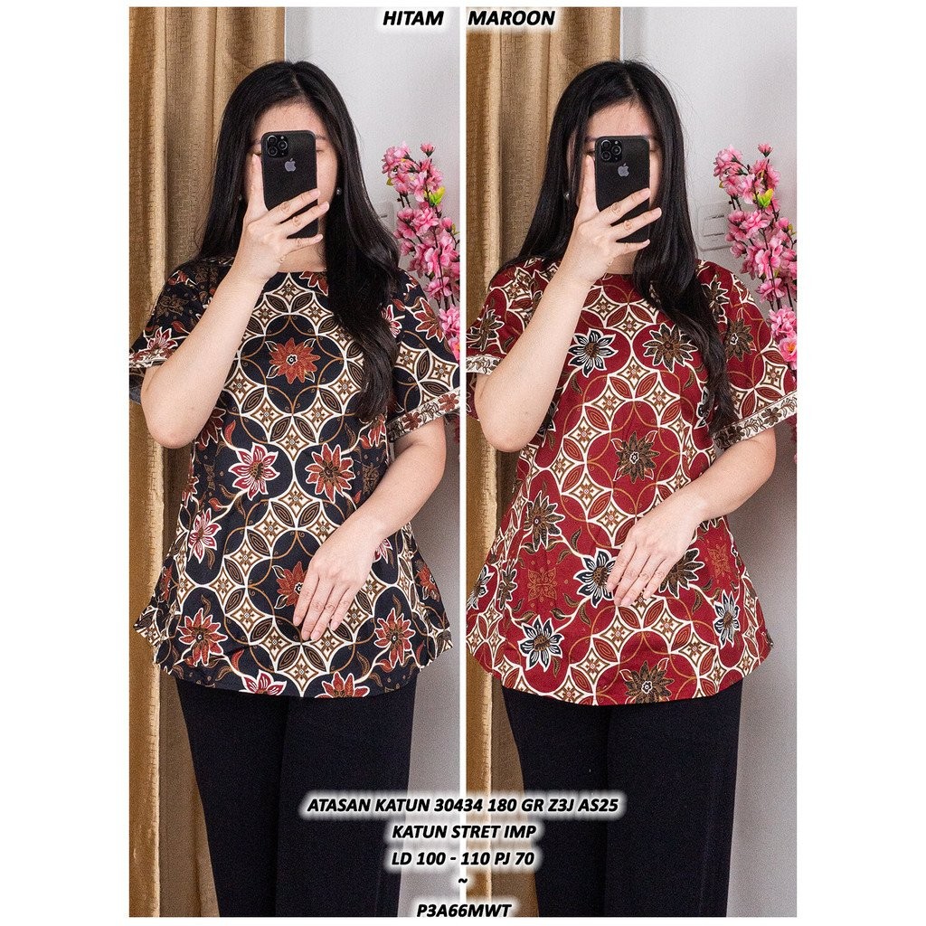 KATUN COTTON TOP 30434 180 GR Z3J AS25 สั่งซื้อโดยตรง