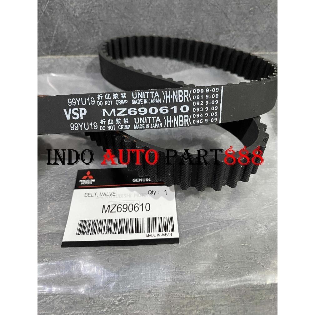 DF360>> สายพานไทม์มิ่ง L300 Diesel L039 L038 Short - Teming Belt Mitsubishi L300 Diesel L038 (สั้น) 