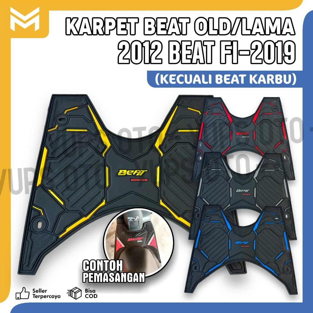 DY58 - BEAT CARPET MAT HONDA BEAT OLD / OLD 2012 (BEAT FI) 2013 2014 2015 2016 2017 2018 2019 BEAT C