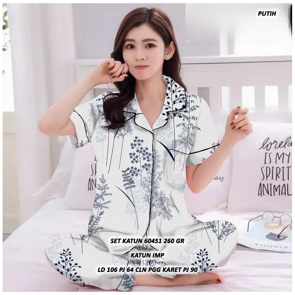 KATUN COTTON SET 60451 260 GR STOCK ACCORDING TO THE AND UPDATE