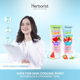 Herborist Juice For Skin Cooling Burst Lotion Serum - 180 ml Mencerahkan & Menyegarkan Kulit