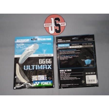 สายแบดมินตัน Yonex BG 66 Ultimax sp ของแท้ + ติดตั้ง