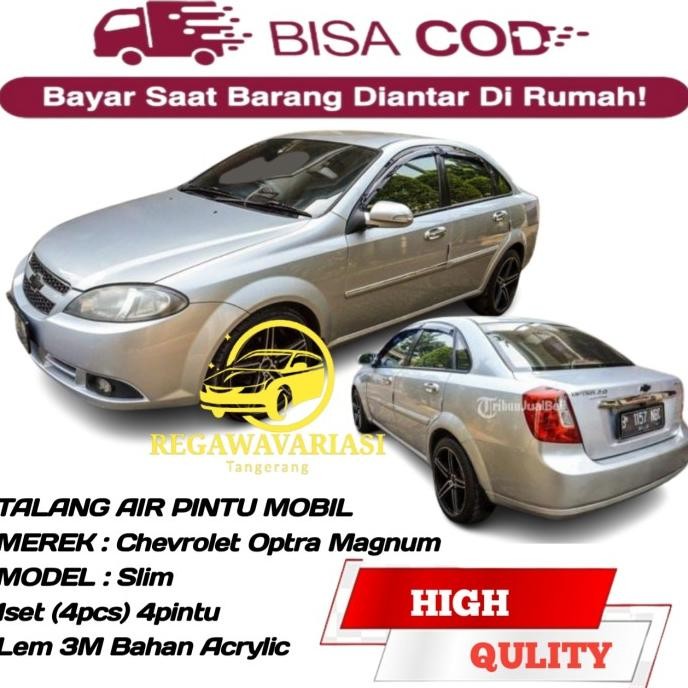 Chevrolet Optra Magnum Slim รางน้ํารถยนต์ 4 ประตู