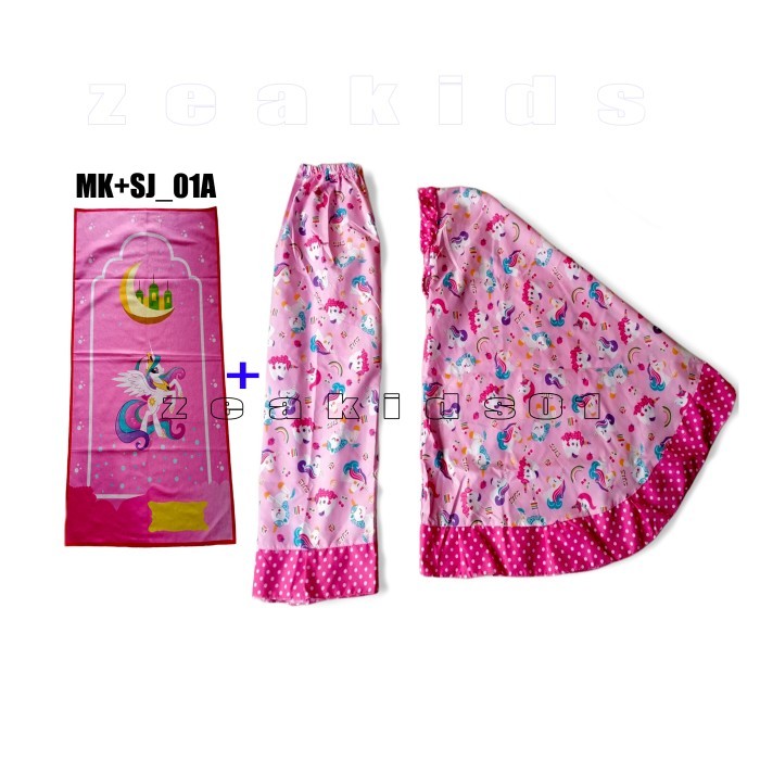 ! CHILDRENS PRAYER & PRAYER SET - MK+SJ_01A, M (2-3 ปี)
