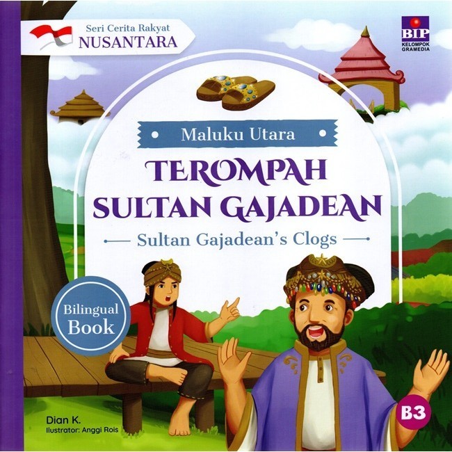 North Maluku Nusantara Peoples Story Series: Sultan G Sandals
