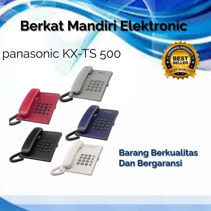 โทรศัพท์ PANASONIC KX-TS 500