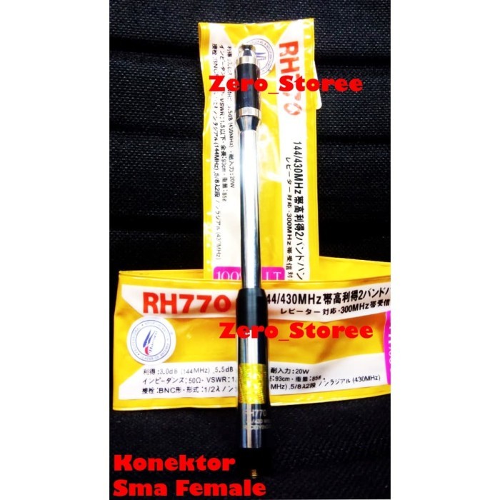 RH770 Dualband sma หญิง Telescopic ยาวดึง HT เสาอากาศ RH 770