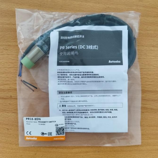 PR18-8DN AUTONICS Proximity SENSOR SWITCH AUTONIC PR18 8DN PR188DN