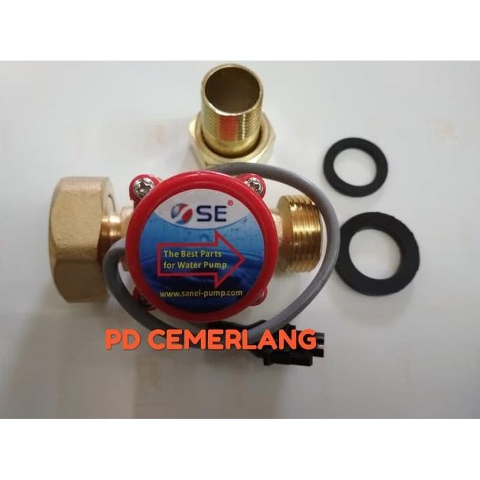 ปั๊มบูสเตอร์คุณภาพสูง SANEI