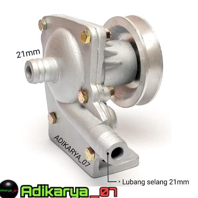 WATER Snail PUMP OMEGA WATER PUMP COOLING GMB CIRCULATION PUMP