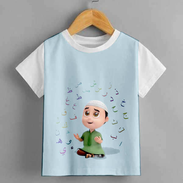 Nusara Nusa Rara White เสื้อเด็ก, ฟิล์มการ์ตูนอิสลามอินโดนีเซีย P4, เสื้อยืดน่ารักและอินเทรนด์พร้อมก