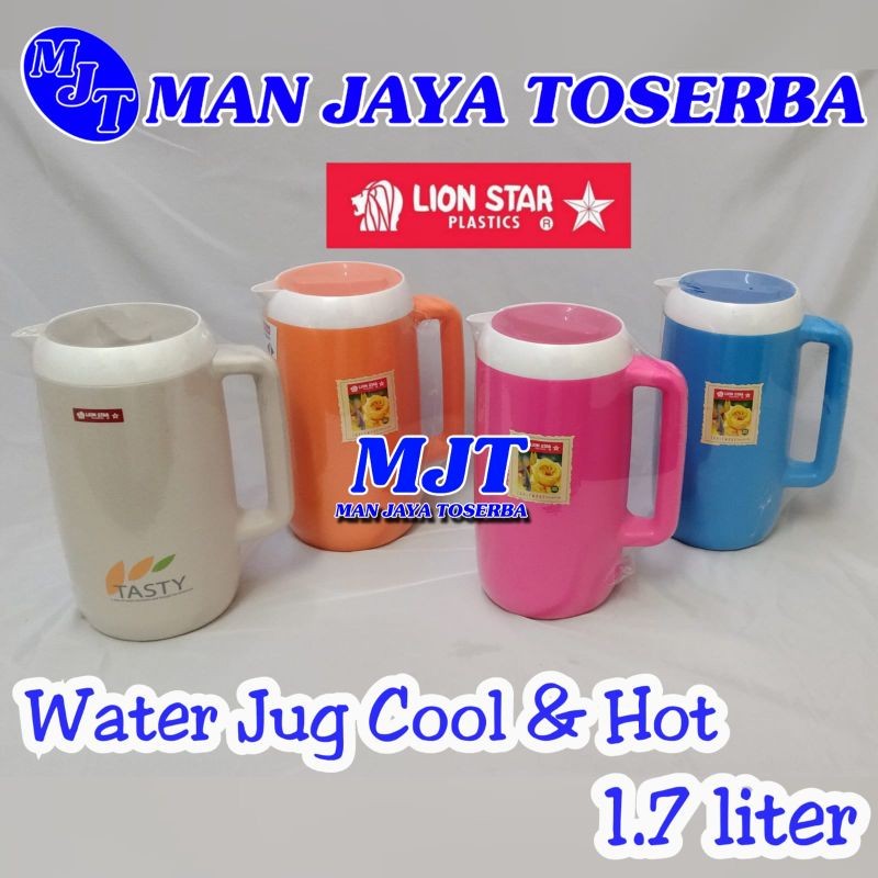 TERMOS Lion Star เหยือกน้ําร้อนและเย็น 1.7 ลิตร K-7