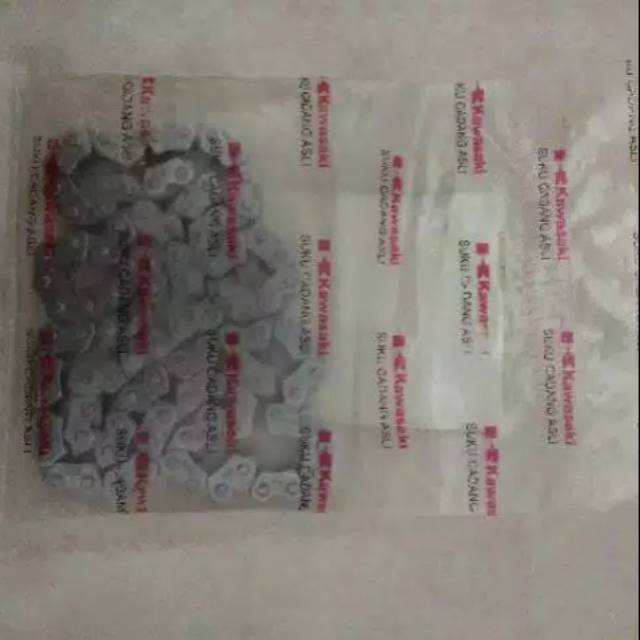 AR__ KLX 150 Timing Chain โซ่เพลาลูกเบี้ยว KLX 150 คุณภาพ