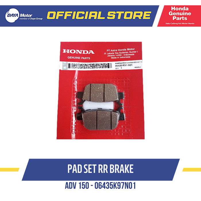 ผ้าเบรค (ชุดแผ่นรองเบรค RR) HONDA ADV 150, PCX 150 06435K97N01