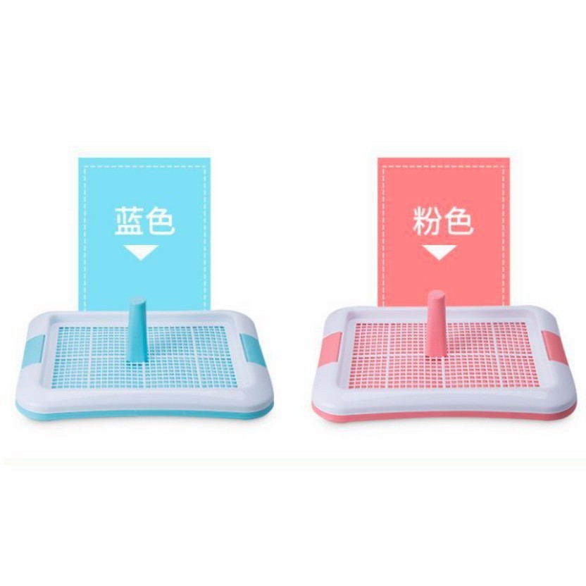 Ready การฝึกห้องน้ํา สุนัข แมว Poop pee Place Size S 1pc