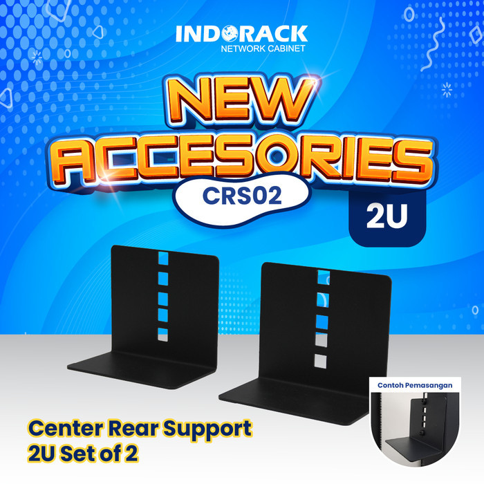 CRS02 การสนับสนุนด้านหลังกลาง 2U INDOACK อุปกรณ์เสริมที่วางแร็คเซิร์ฟเวอร์