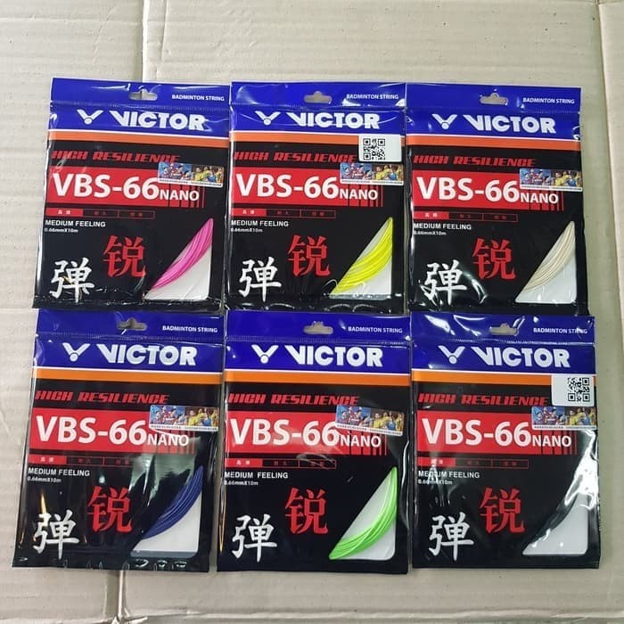 VICTOR VBS 66 สายแบดมินตันนาโน VBS 66 Nano ORIGINAL