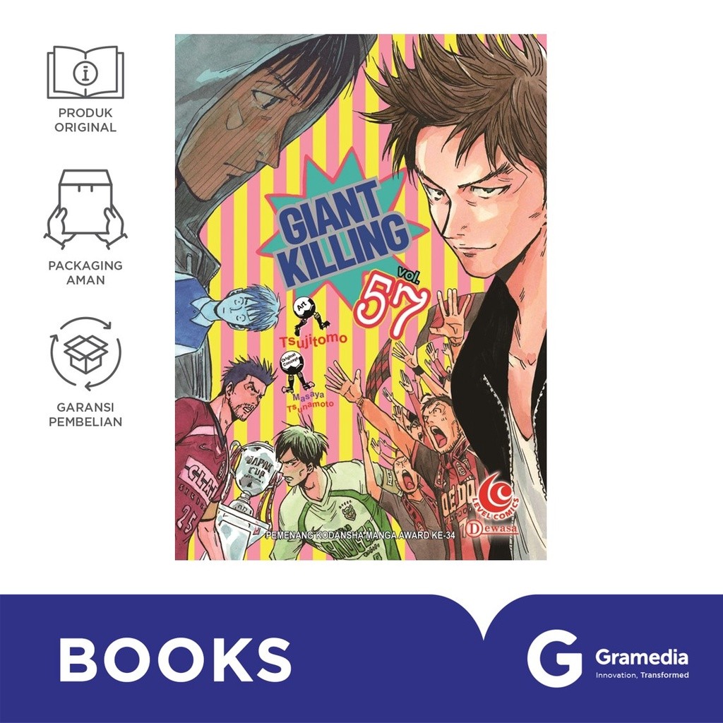 Level Comic Giant Killing 57 (Tsujitomo)