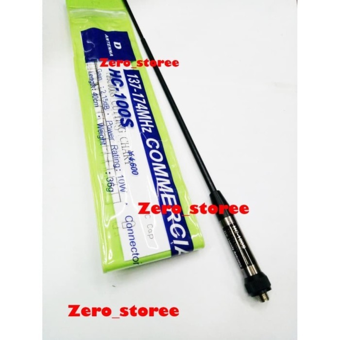 เสาอากาศ Ht HC 100S MOTOROLA D เสาอากาศ HC-100s เสาอากาศ HC100S VHF PECUT L