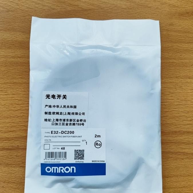 E32 DC200 สายเซ็นเซอร์ไฟเบอร์ Omron E32-DC200 / E32DC200
