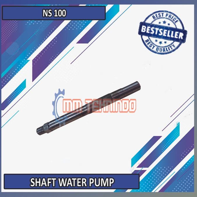 ปั๊มน้ําเพลา - NS 100 - 4 INCH คุณภาพดีที่สุด