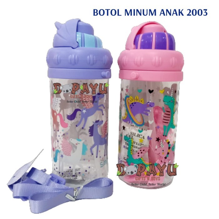 Smiggle School Lunch Box Drinking Bottle V2003