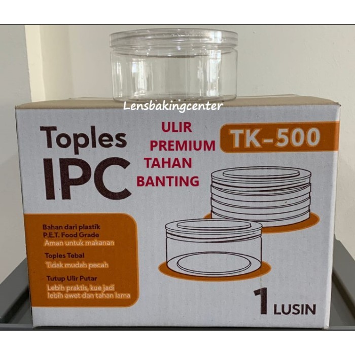 EJ358 โถสกรู IPC แบบประหยัด/KO/Eco/ECONOMIC 500gr/0.5kg/1/2 kg/500 กรัม พิเศษ