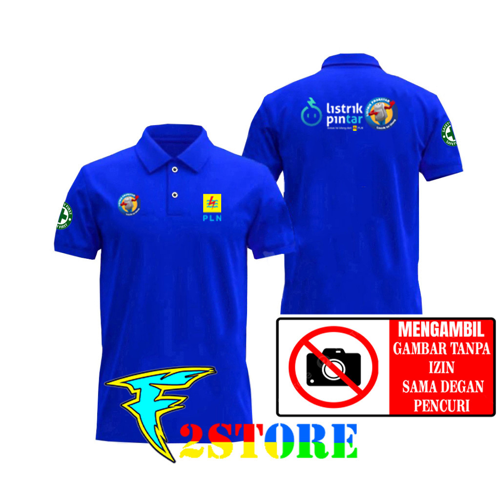 PLN PREPAID ELECTRICITY เสื้อยืดคอปก - SMART ELECTRICITY F2ASTORE