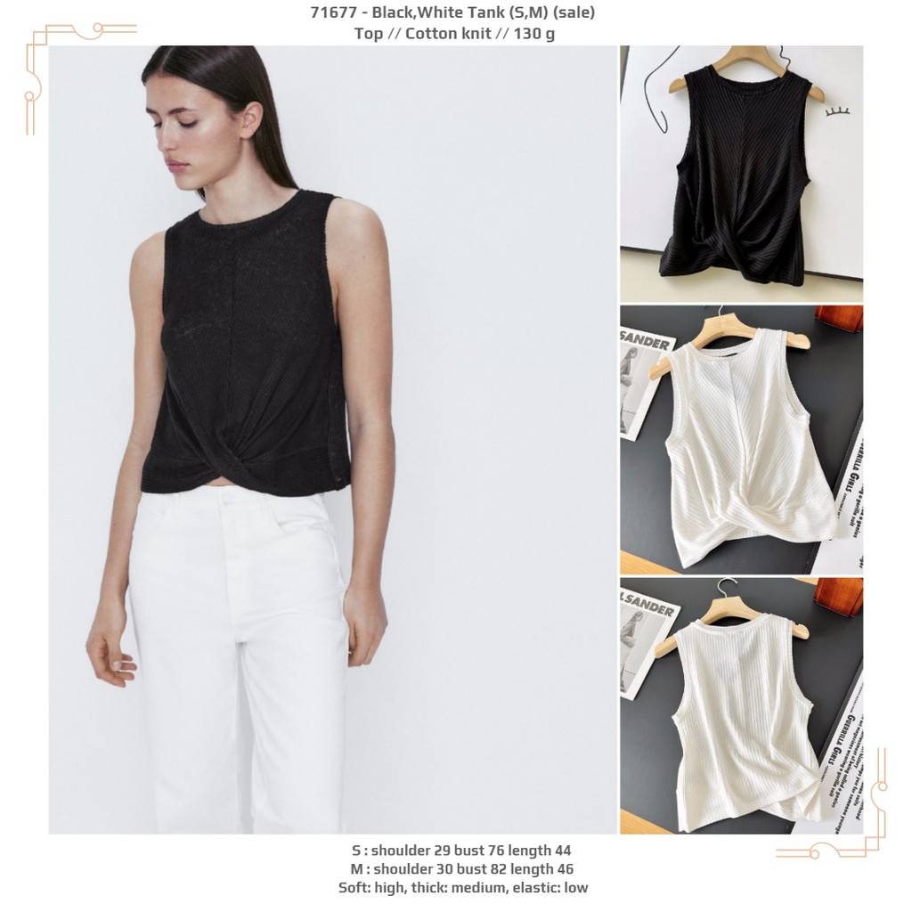 ท็อป 7177***********