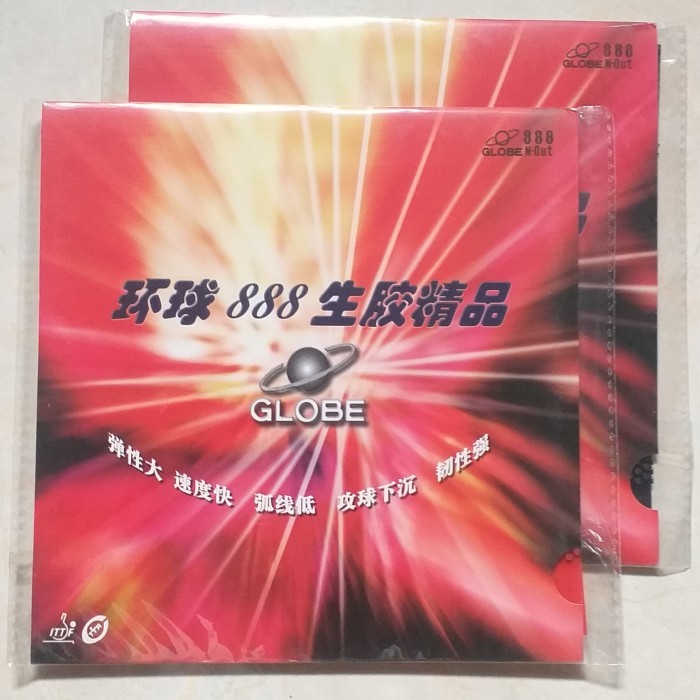 Globe 888 Ox-Bintik ยางปิงปองลายจุดขนาดกลาง