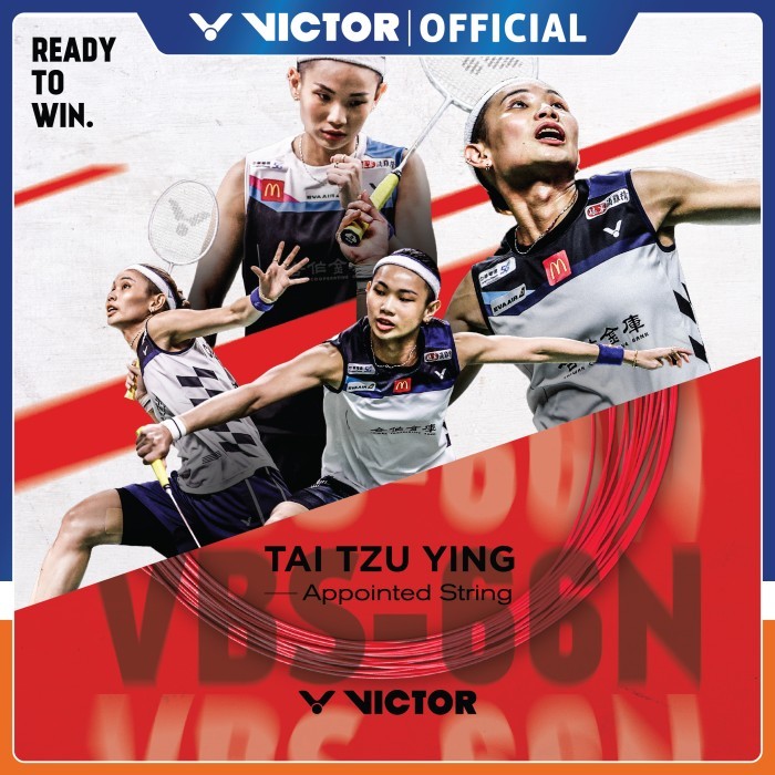 สาย VICTOR VBS-66N**