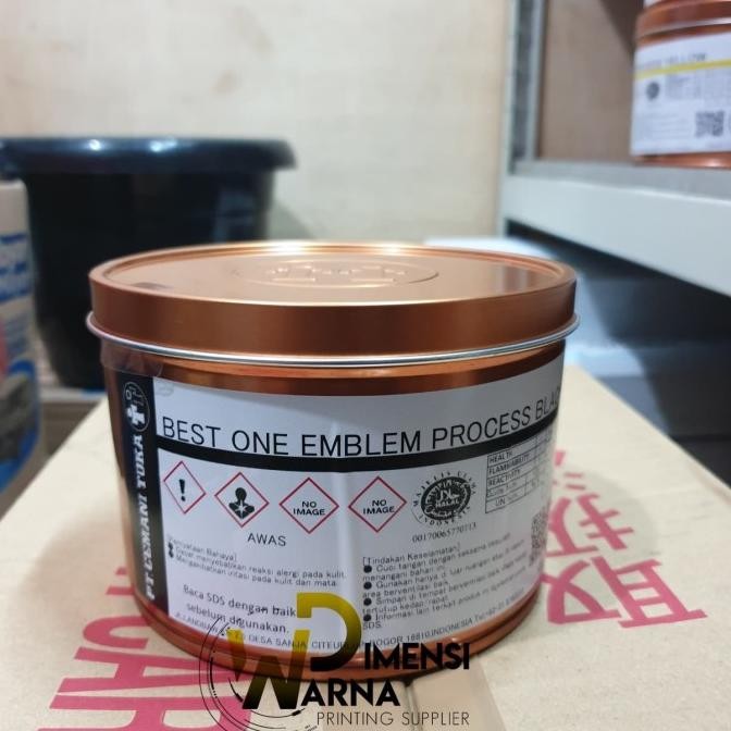 Cemani Toka Offset Ink - กระบวนการสัญลักษณ์อันดีที่สุดสีดํา