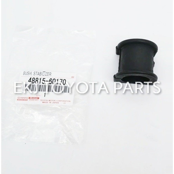 Toyota Land Cruiser 1HZ HZJ78 บูชกันโคลงหน้า [ต้นฉบับ]