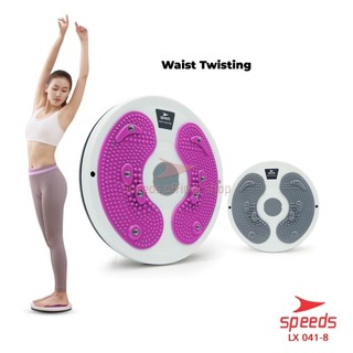 SPEEDS Magnetic Trimmer Jogging Body Plate Waist Twisting Alat Bakar Lemak 041-8