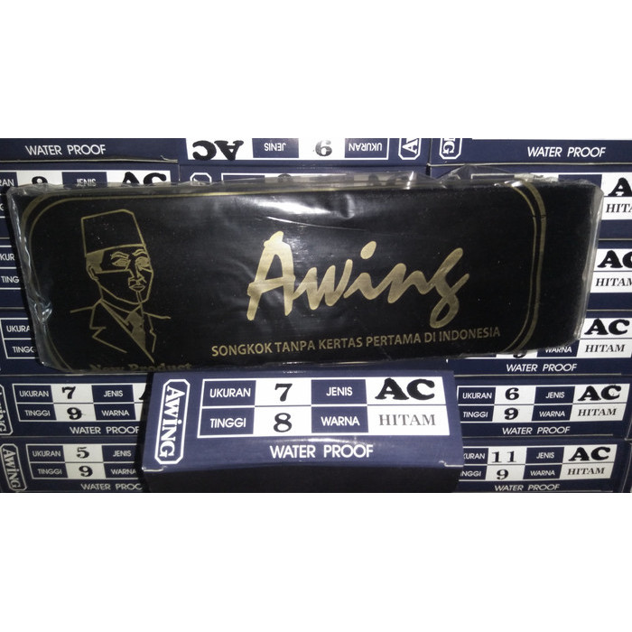 Awing Ac Plain Black ส่งฟรี ส่วนลด