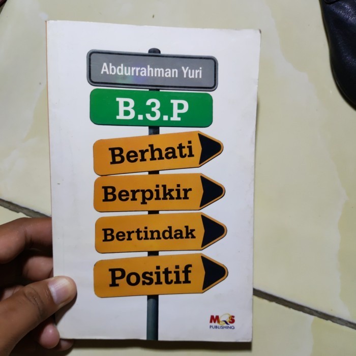 BEWARE ของ POSITIVE THINKING - ABDURRAHMAN YURI ต้นฉบับ