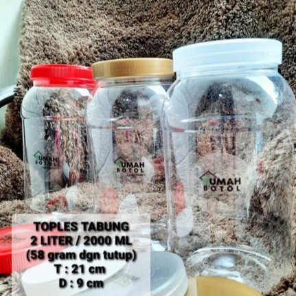 KC325 EXCLUSIVE หลอด 2000 มล.