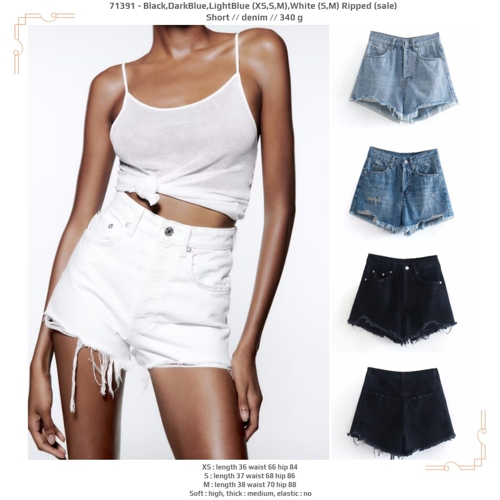 สั้น 71391**********