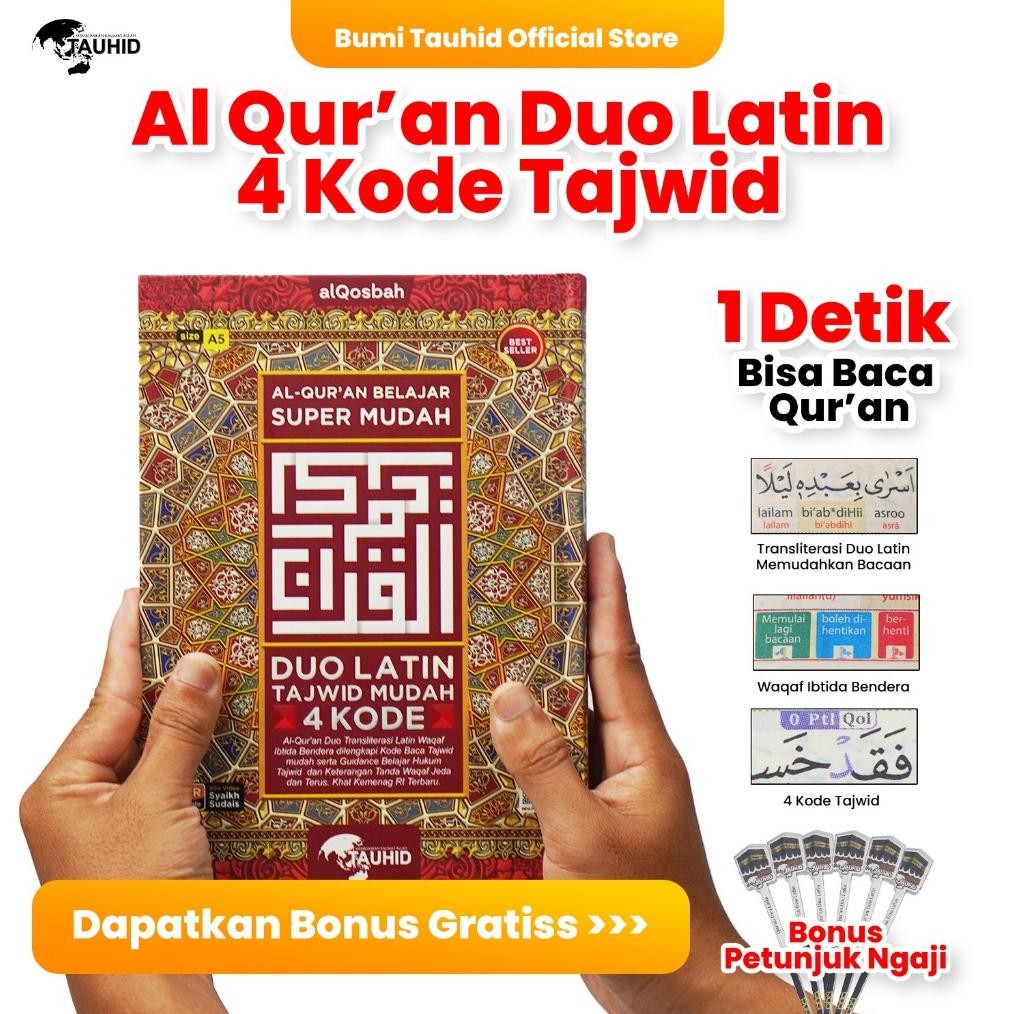 ล่าสุด Al Quran Duo Latin A5 Easy Tajwid 4 รหัส Al Quran Super Easy to Read รุ่นพิเศษ 2024 คุณภาพ