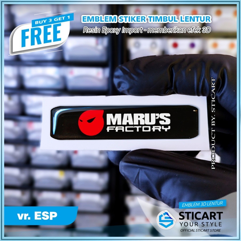 MARUS FACTORY EMBLEM RAISED สติ๊กเกอร์มอเตอร์ไซค์ ESP 3D กล่องกรอง FLEXIBLE RAISED EMBLEM กล่องกรอง