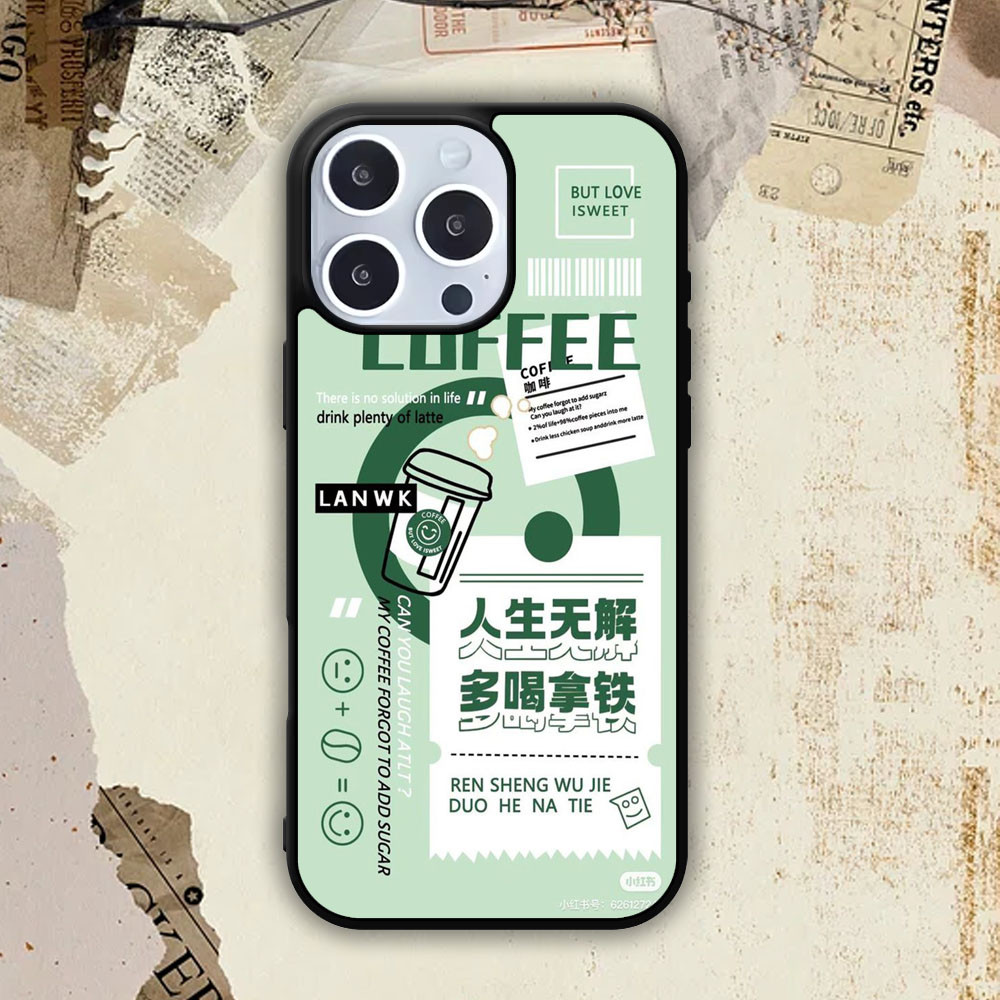 Casing Case Iphone 16 15 14 13 12 11 Pro Max Plus Hardcase 1q Green Coffee