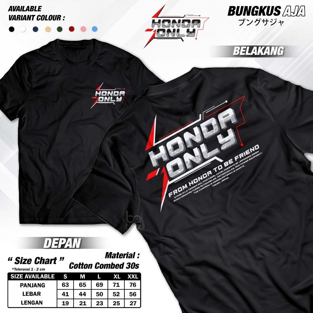เสื้อยืด Honda Only To Be Friend Racing Herex Honda Gank Cb Gl Mp A3243