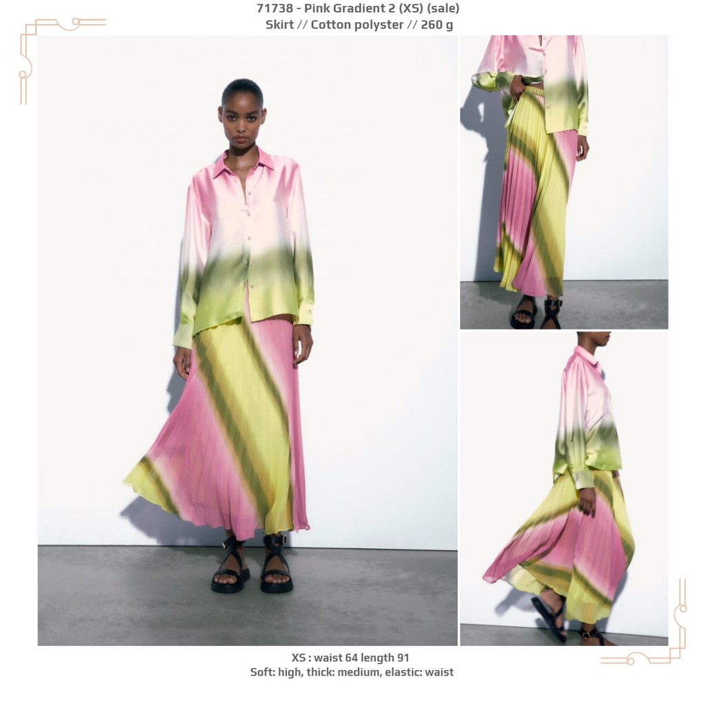 กระโปรง 71738*******