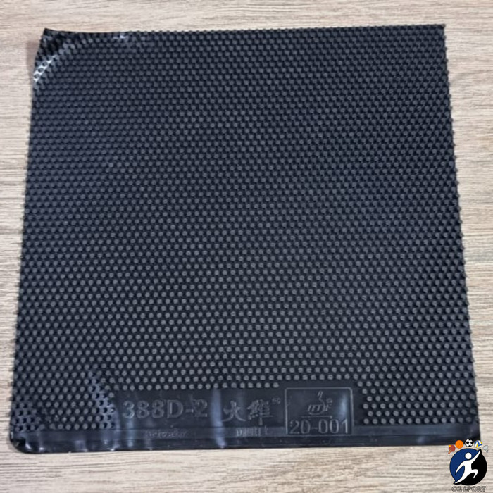 Dawei 388 D-2 Saviga Ox Long Pimple ยางปิงปอง