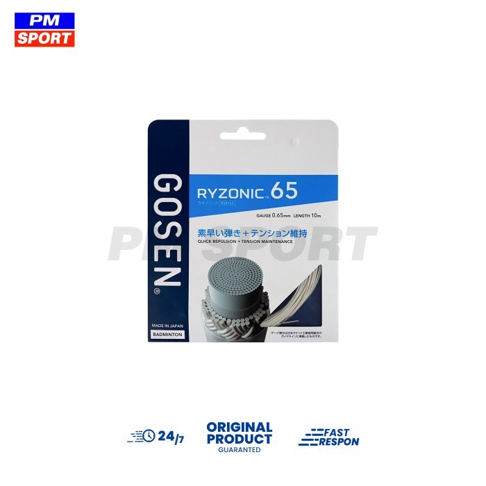สายไม้แบดมินตัน Gosen Ryzonic 65 Japan JP ดั้งเดิม