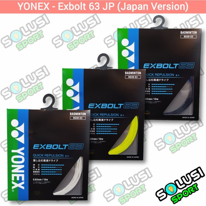 สายแบดมินตัน YONEX Exbolt 63 JP JAPAN Exbolt63