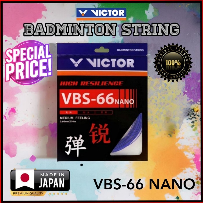 STRING VBS-66 NANO ต้นฉบับ