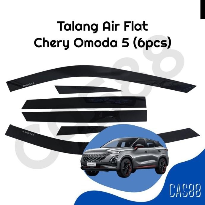 Chery Omoda 5 Forsale รางน้ําแบน!